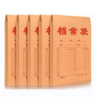 档案袋/230g加宽/50/捆/1813/1811A /700/箱