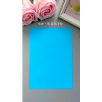 180gA41402富士山天蓝色卡100张/包