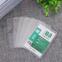 科技B8硬胶套( 竖)91*64