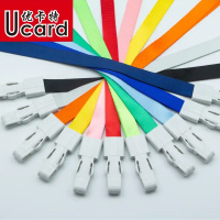 优卡特回力口绳带U-1206橙色白扣/个