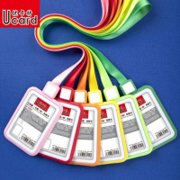 优卡特回力口绳带U-1206红色白扣/个