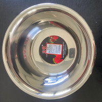 刚博士26厘米不锈钢盆