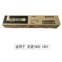 京瓷(KYOCERA)TK-4108原装 粉盒 适用于TASKalfa1800