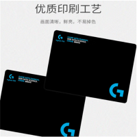 罗技 G 游戏电竞鼠标垫布面中小号办公细面加厚锁边鼠标垫 大G游戏鼠标垫(340*280*4mm)