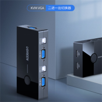 绿联 30357 KVM切换器 VGA视频切屏器