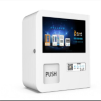 睿烨科技 V系列自助售货机可定制款 VTAB-H12-01