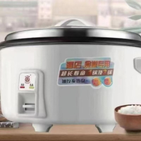 三角(TRIANGLE) 商用电饭锅 23升