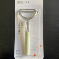 羽品家 多功能厨房剪刀