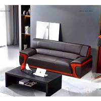 富利莱 办公沙发三人位2.06*850*870mm /组