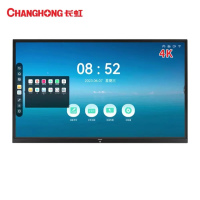 长虹(CHANGHONG)65H5000 65英寸智能会议一体机触屏书写会议平板商用显示大屏无线投屏电子白板会议电视