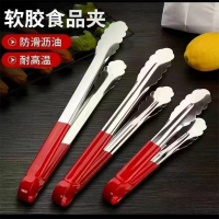 佳乐厨(JIALECHU) 30厘米不锈钢胶夹食品夹