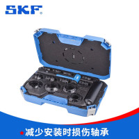 SKF 斯凯孚 TMFT36 冷态轴承安装工具套装