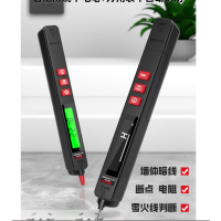 德力西高精度型笔式万用表数字电工专用万能表全智能防烧自动识别万用表 EP3852