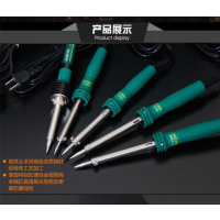 世达(SATA)陶瓷内热式工业级40W陶瓷内热工业级电烙铁 03261