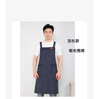加长款粗布围裙/个