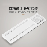 公牛(bull) 插座固定板