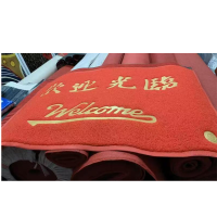 朗宁 红色脚垫12*80