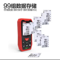 优利德 测距仪 LM40激光