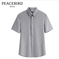 太平鸟(PEACEBIRD) 夏季男士衬衫 内搭衬衫 灰色