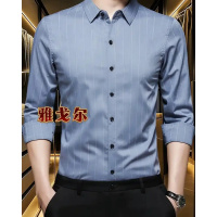 雅戈尔男士衬衣
