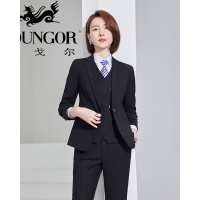 雅戈尔女士西服套装