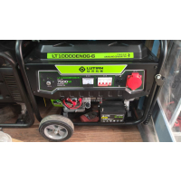绿田 机械 7.5千瓦汽油发电机
