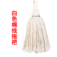 哲俏 棉线拖把
