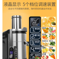 象好 SH-869E 榨汁机 不锈钢+钢琴黑11000转 容量2.0L 接汁杯容量1.0L