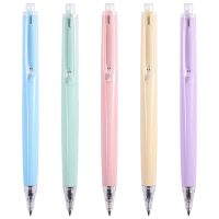 晨光(M&G)优品H3712高密度仿金属马卡龙色限定按动中性笔3倍高密度重手感M2速干0.5子弹头签字笔 5 支 /盒