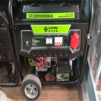 绿田机械( LUTIAN)7.5千瓦汽油发电机
