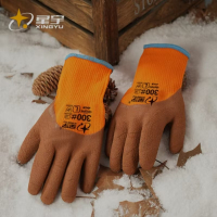 星宇(XING YU) 咖啡色300#加厚保暖手套10双/包