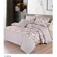 澜薰 SHY-似蝶飞舞 1.2m床单