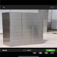 仁和鑫达(RENHEXINDA) 30门碗柜