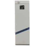 金鼎(JIN DING) GQQ40/2.5七氟丙烷灭火装置