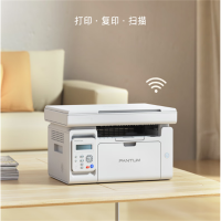 奔图(PANTUM) M6202W青春版 黑白激光打印机