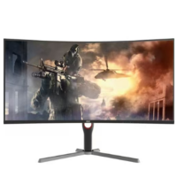 冠捷(AOC) 一体化数据采集分析仪 定制