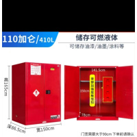 弗莱仕 防爆柜易燃化学品安全存储实验柜 110 加仑定制1.0厚度红色 1500*865*1650mm