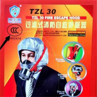 友安消防 过滤式消防自救呼吸器TZL 30