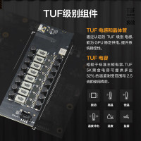 华硕 显卡 TUF-5080-016G-GAMING显卡