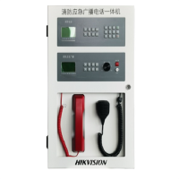 海康威视(HIKVISION) 消防广播电话一体机 HK-GK-3502