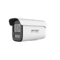 海康威视(HIKVISION) 400万全彩智能警戒筒型网络摄像机