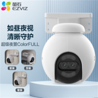 海康威视(HIKVISION) 萤石H80X 800万像素4K摄像头