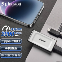 金士顿(KINGSTON) 2TB 移动固态硬盘(PSSD) XS2000