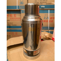 哲俏 3.2 升豪华不锈钢暖瓶