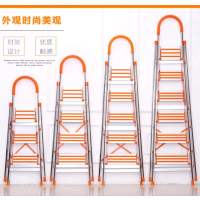佳邦德 不锈钢家用折叠梯子铝合金加厚人字梯室内六步楼梯