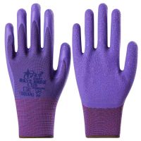 红宇(Hong yu) 红宇309L手套劳保耐磨防滑透气乳胶夏季手套 1双装