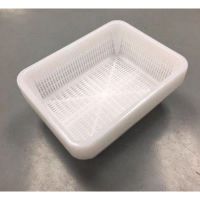 羽品家 商用大号沥水篮40*50cm