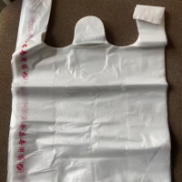 哲俏 小号食品袋28cm×40个/把