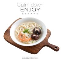 汤盆 7英寸 汤盆 大汤碗 装饭大碗饭盆泡面碗