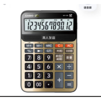 语音计算器真人发音声音洪亮按键清晰MY-120-GD